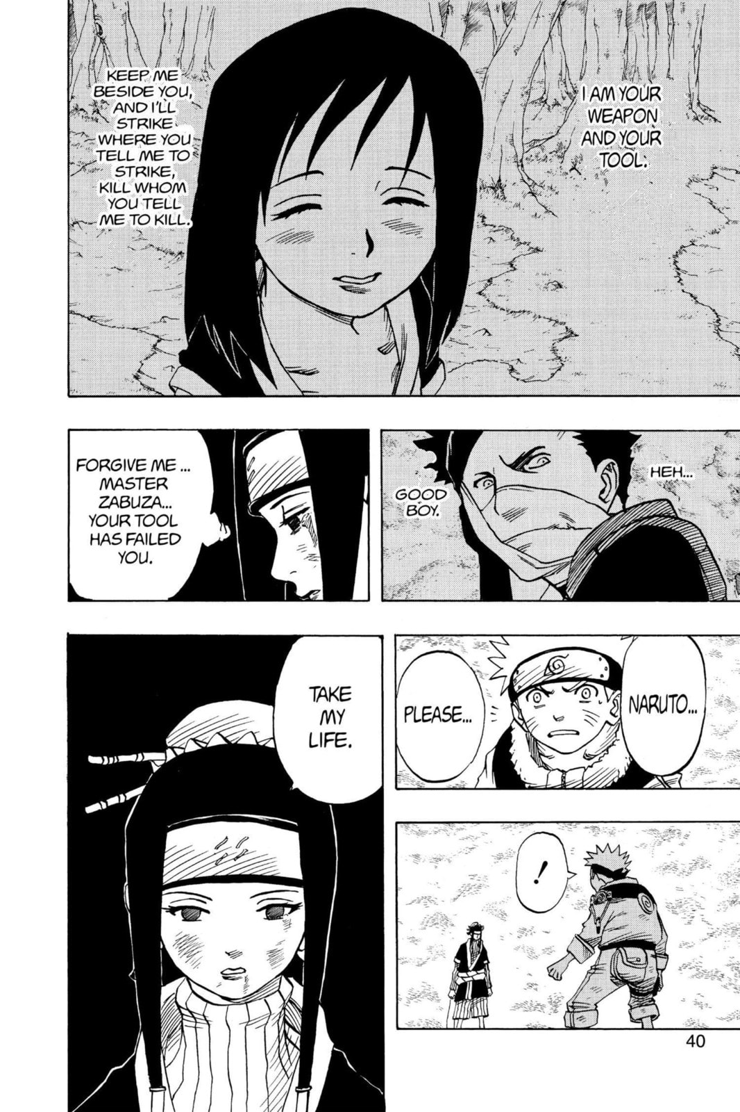 Naruto, chapter 29, page 14