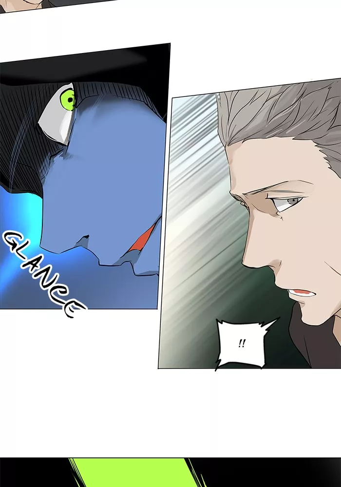 Tower of God, chapter 195, image 15