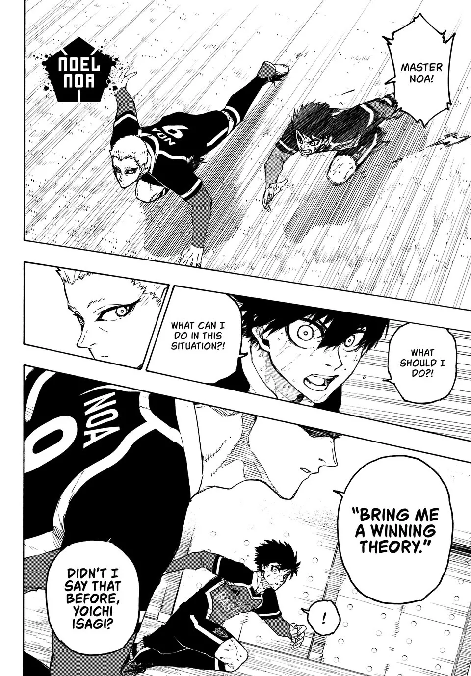 Blue Lock, chapter 280, image 6