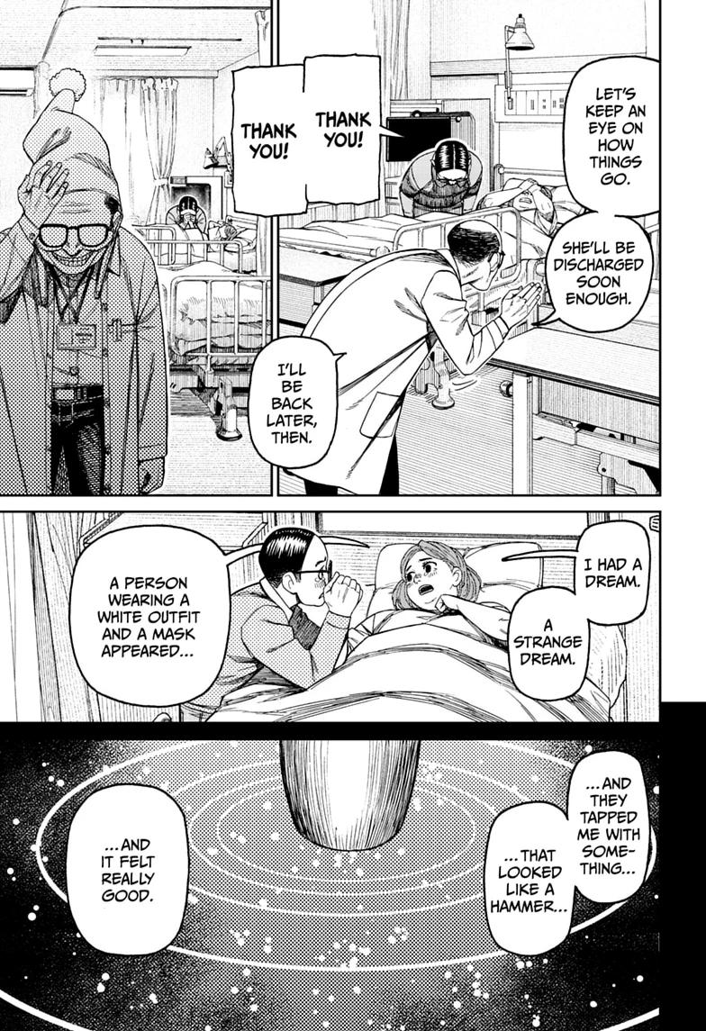 Dandadan, chapter 239, image 13