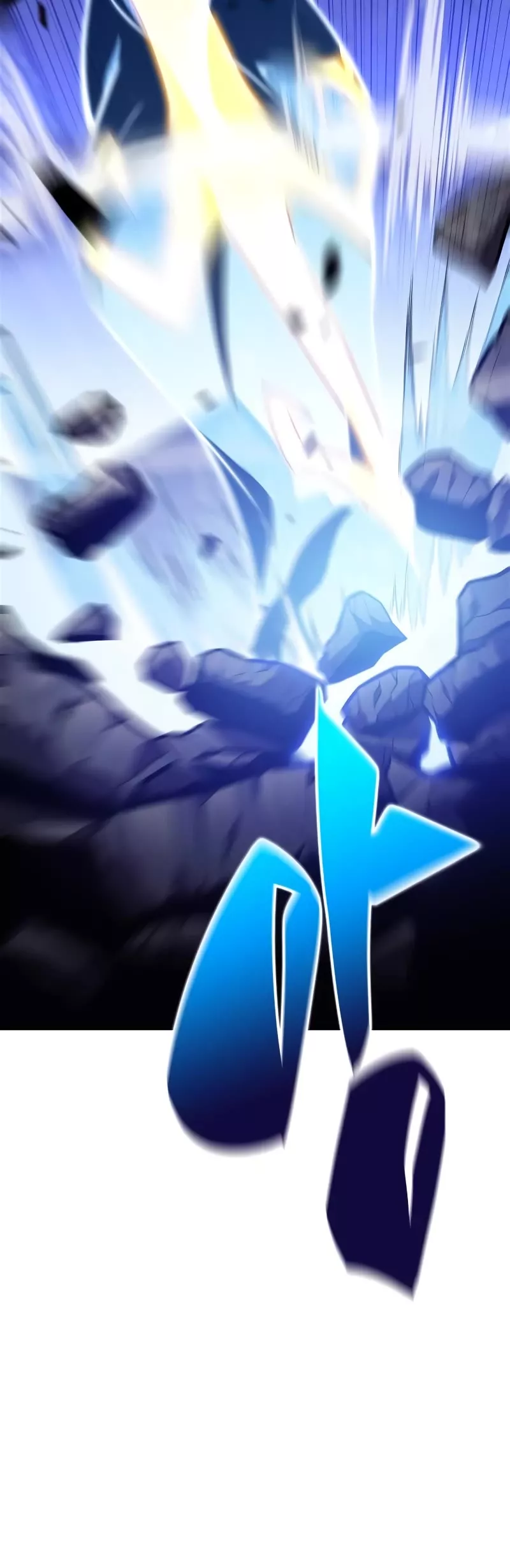 Solo Max-Level Newbie, chapter 142, image 9