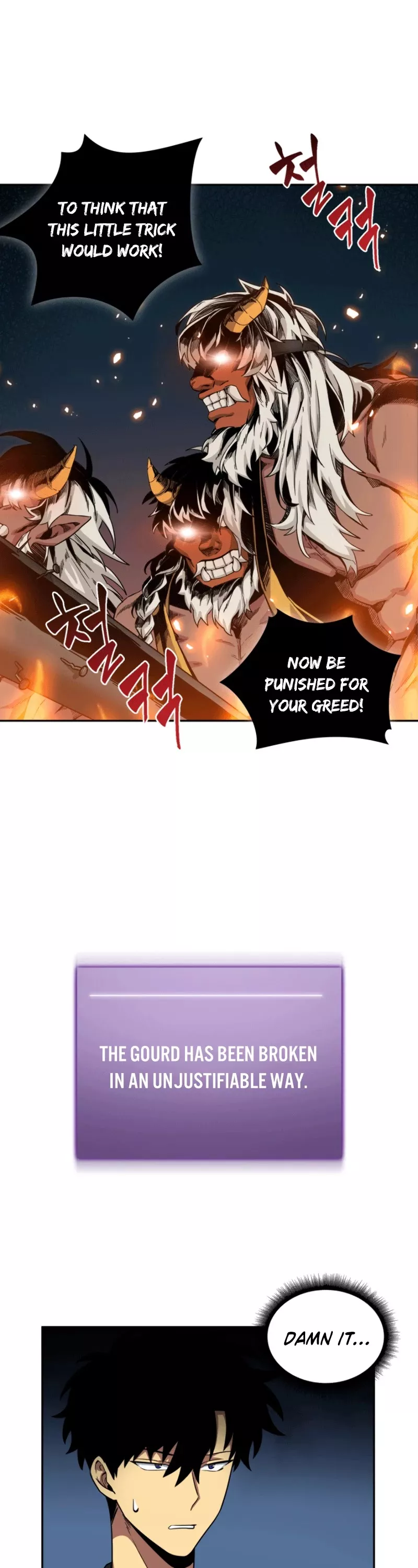 Tomb Raider King, chapter 87, image 17