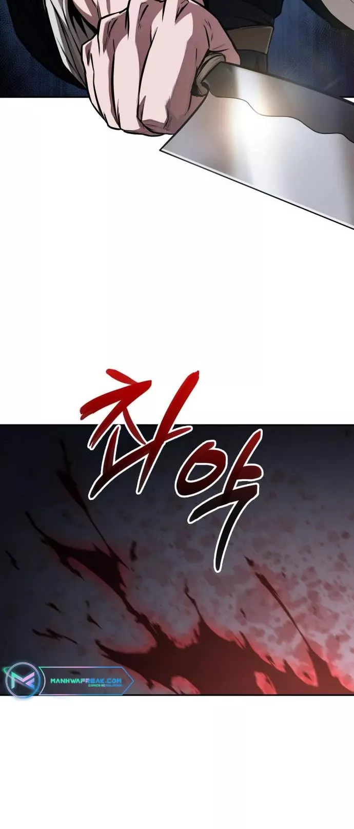 Nano Machine, chapter 137, image 12