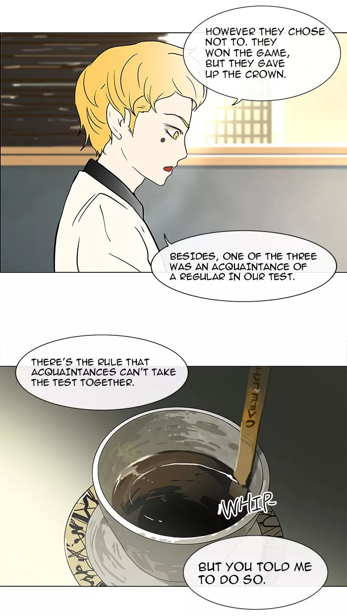Tower of God, chapter 26, image 30