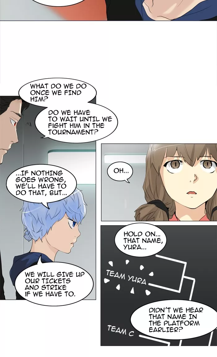 Tower of God, chapter 206, image 10
