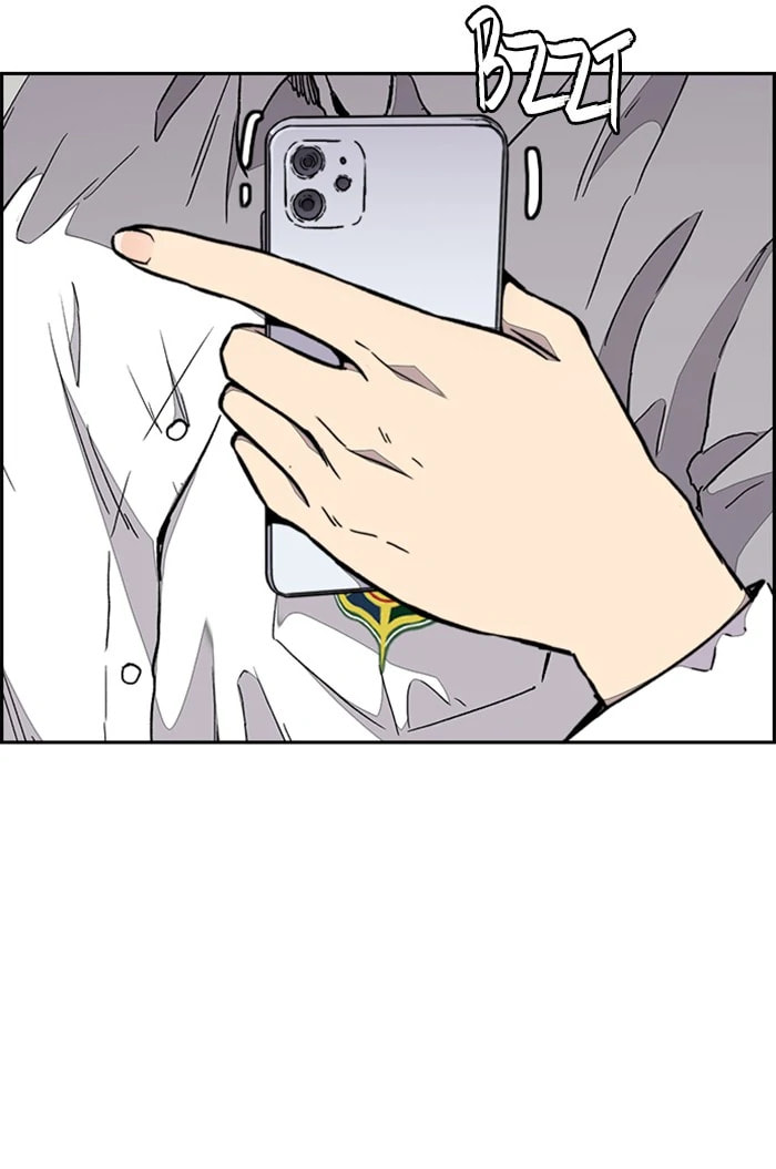 Wind Breaker, chapter 315, image 118