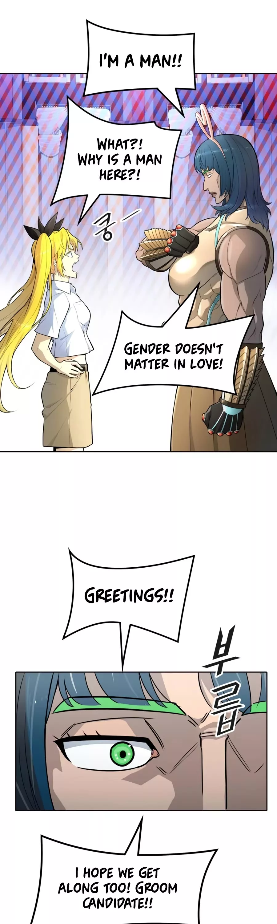 Tower of God, chapter 556, image 47