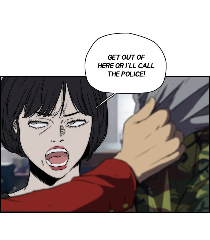 Wind Breaker, chapter 114, image 18