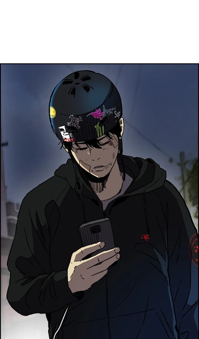 Wind Breaker, chapter 236, image 63