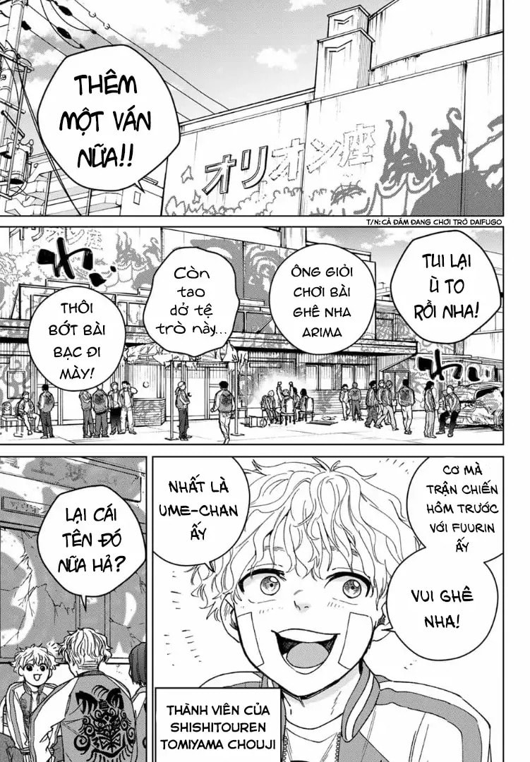 Wind Breaker, chapter 172.5, image 3