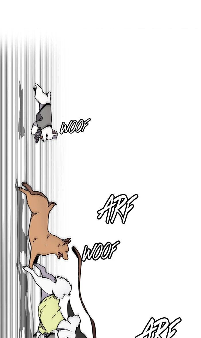 Wind Breaker, chapter 276, image 74