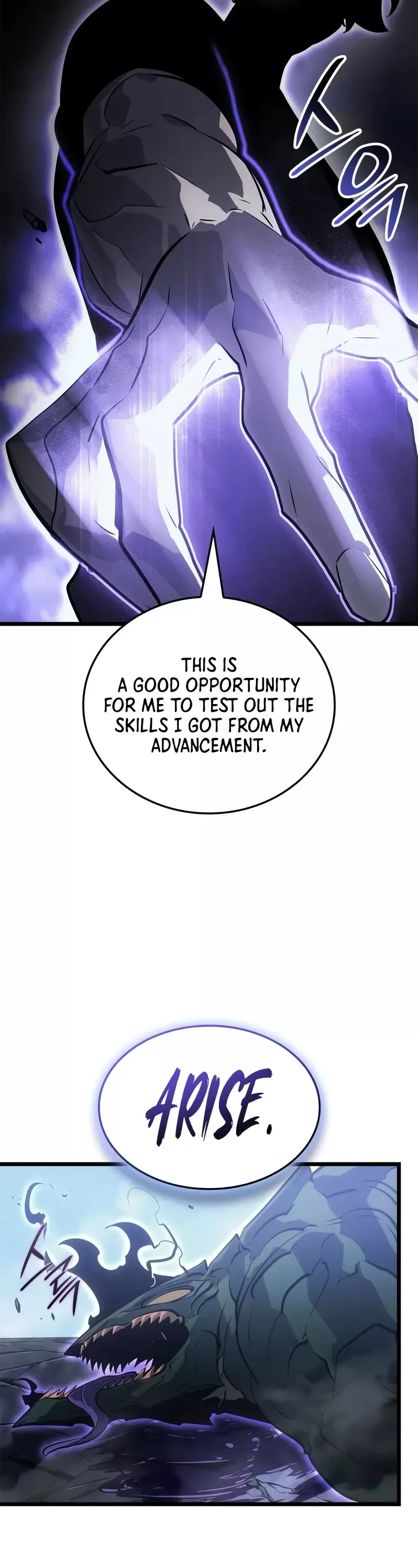 Solo Leveling: Ragnarok, chapter 47, image 38