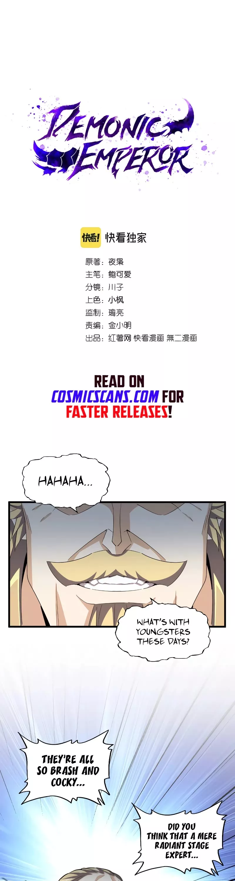 Magic Emperor, chapter 364, image 2
