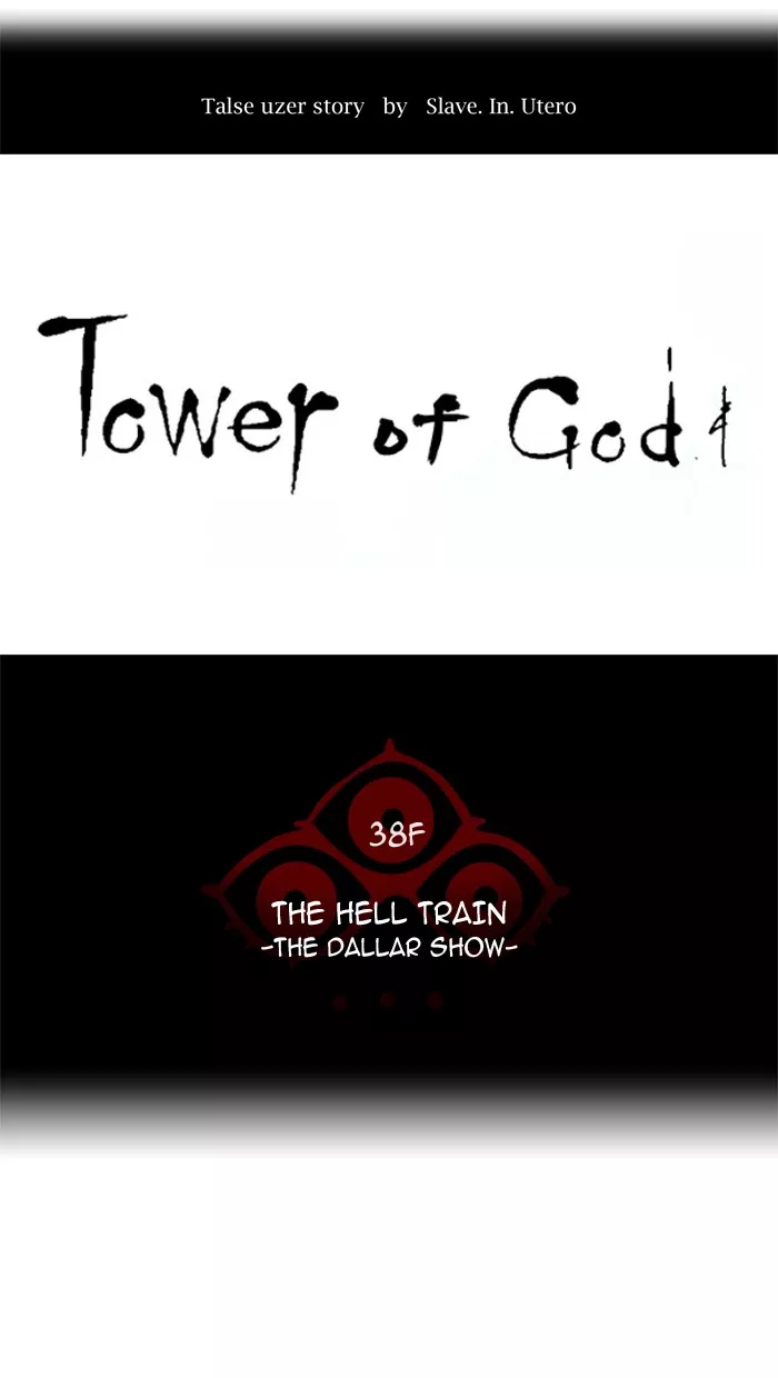 Tower of God, chapter 264, image 9