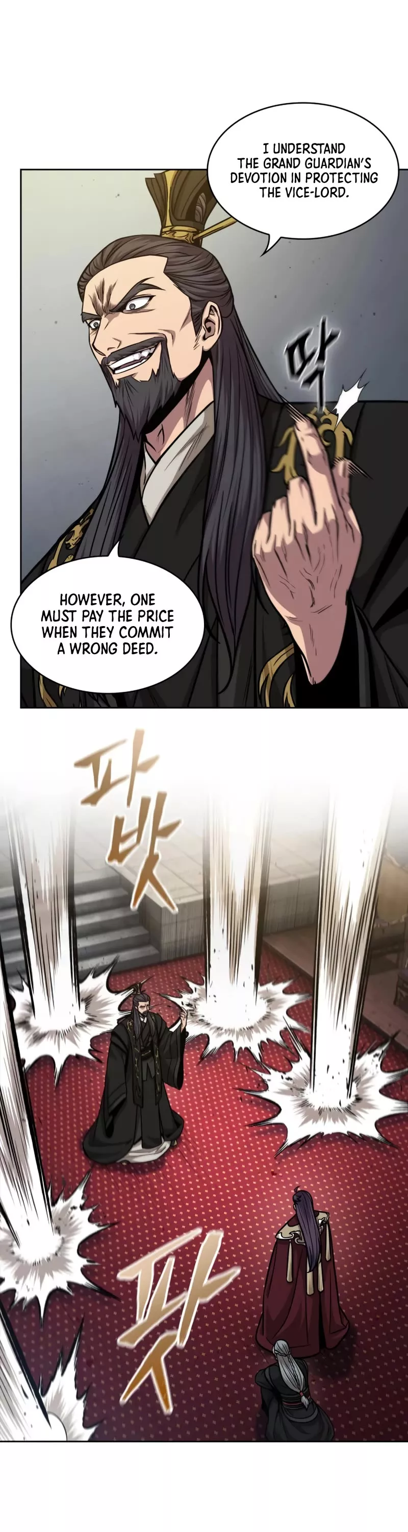 Nano Machine, chapter 124, image 34