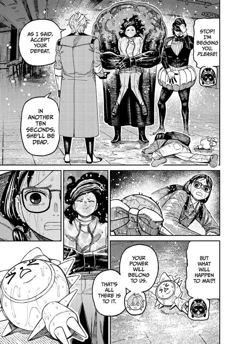 Dandadan, chapter 224, image 5