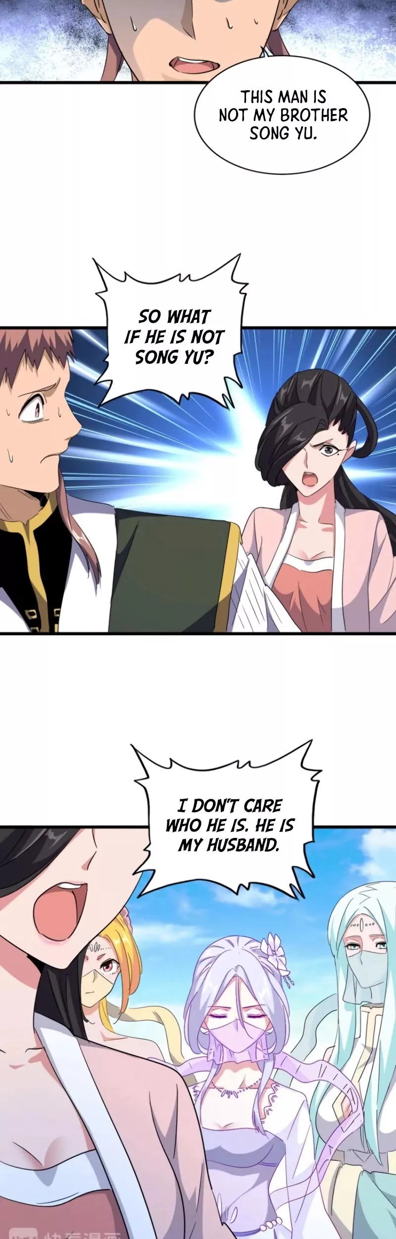 Magic Emperor, chapter 171, image 17