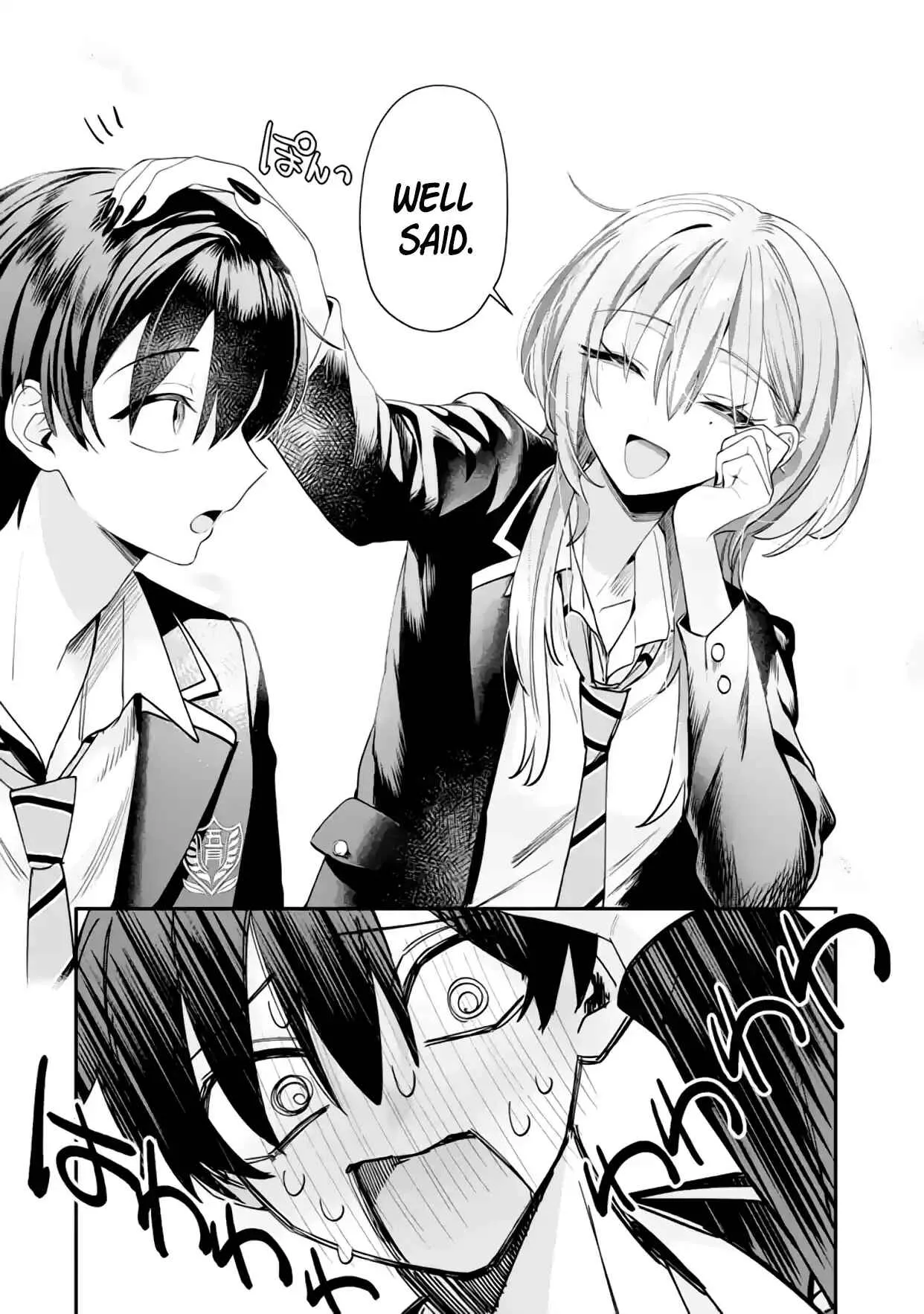 Haimiya-senpai wa Kowakute Kawaii, chapter 16, image 13