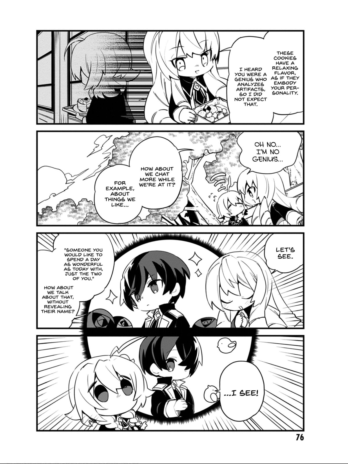 Kage no Jitsuryokusha ni Naritakute! Shadow Gaiden, chapter 13, image 7