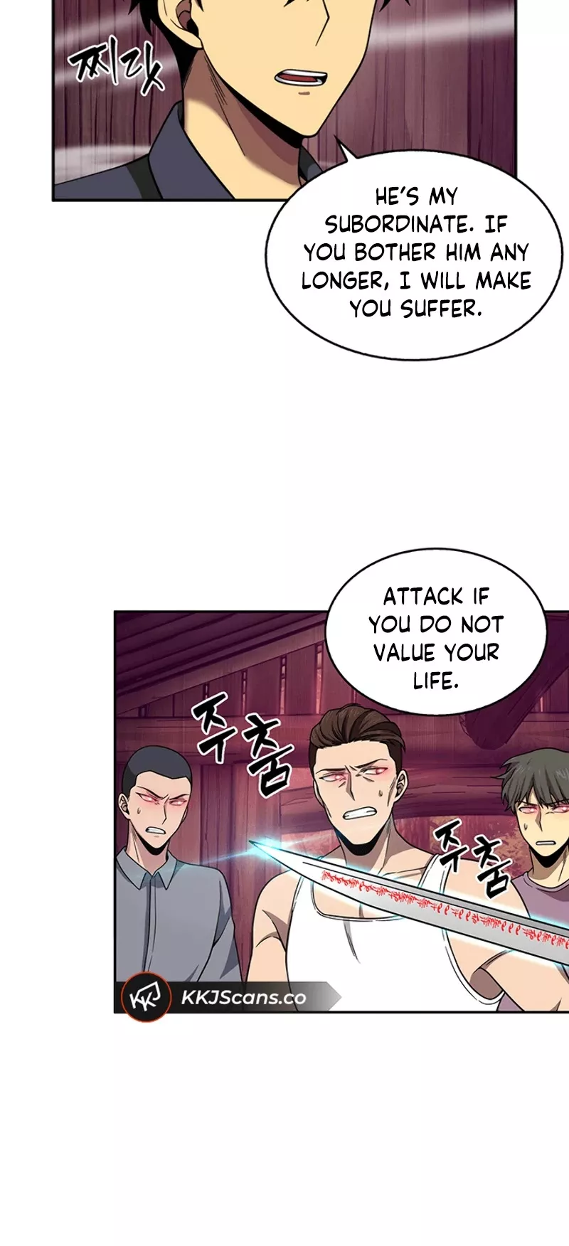 Tomb Raider King, chapter 78, image 16