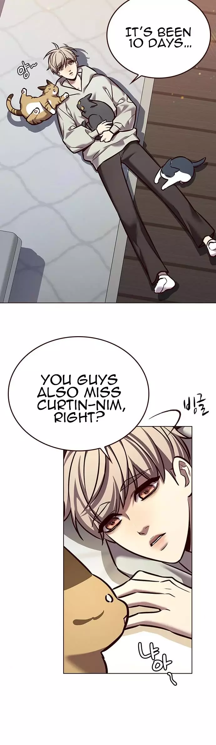 Eleceed, chapter 271, image 17