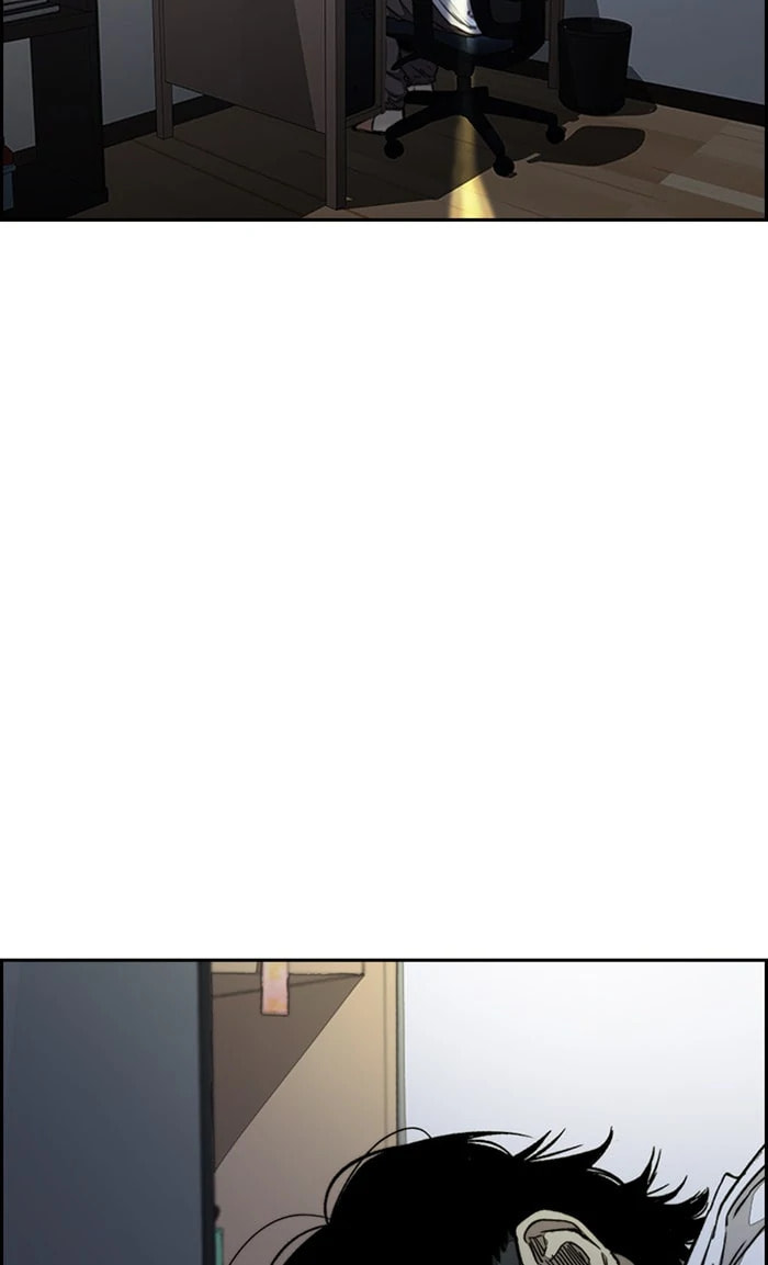 Wind Breaker, chapter 354, image 12