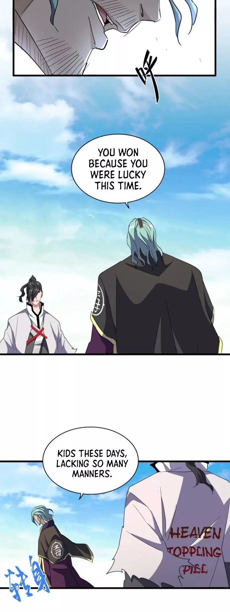 Magic Emperor, chapter 162, image 25