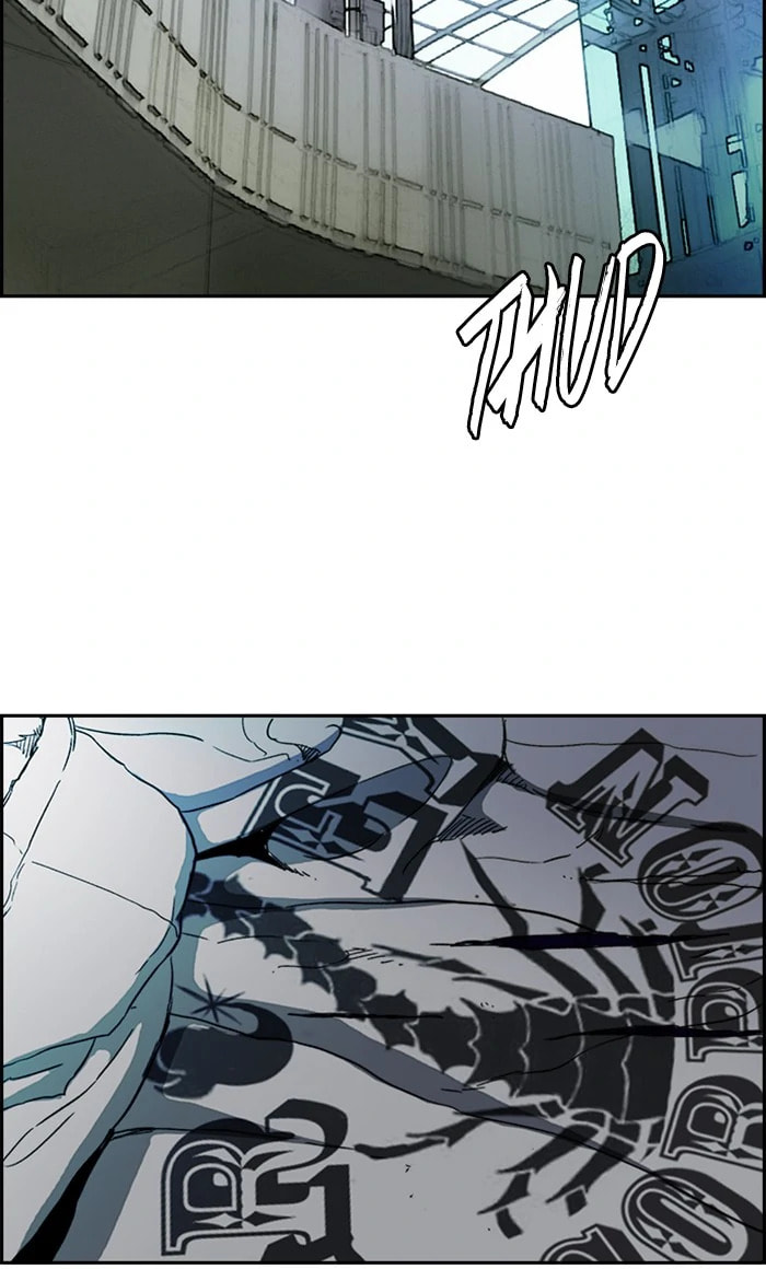 Wind Breaker, chapter 246, image 76