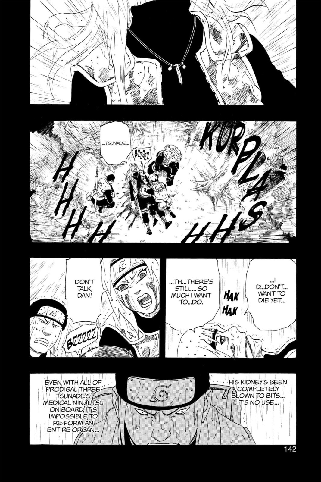 Naruto, chapter 160, image 16