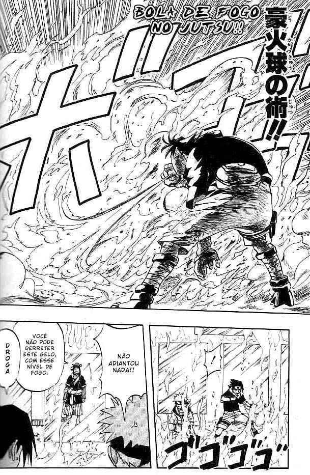 Naruto, chapter 25, image 9