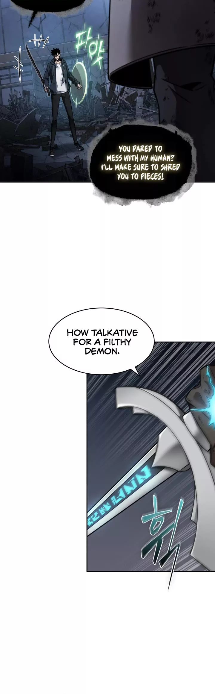 Tomb Raider King, chapter 354, image 25