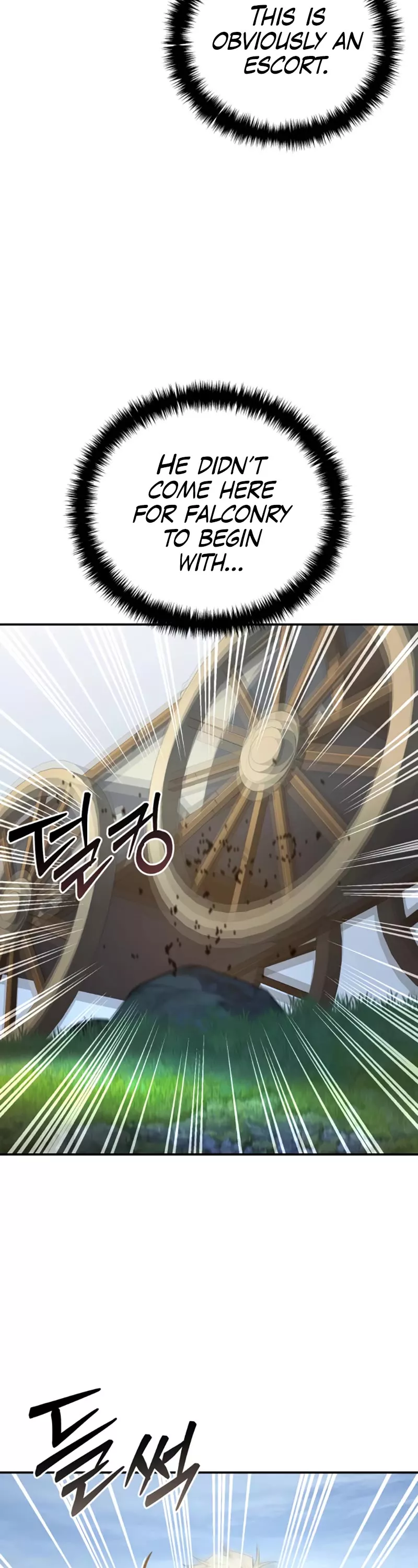 Star-Fostered Swordmaster, chapter 29, image 4