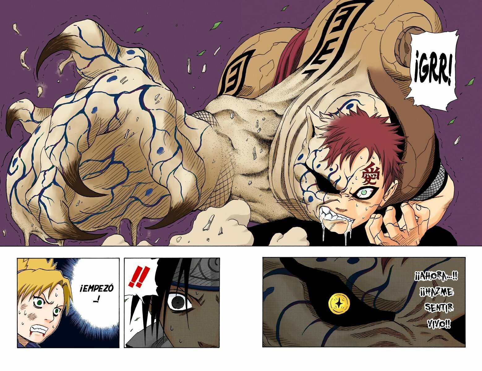 Naruto, chapter 125, page 18