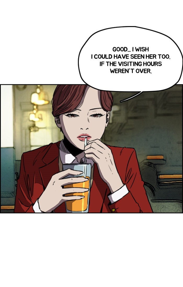 Wind Breaker, chapter 194, image 55