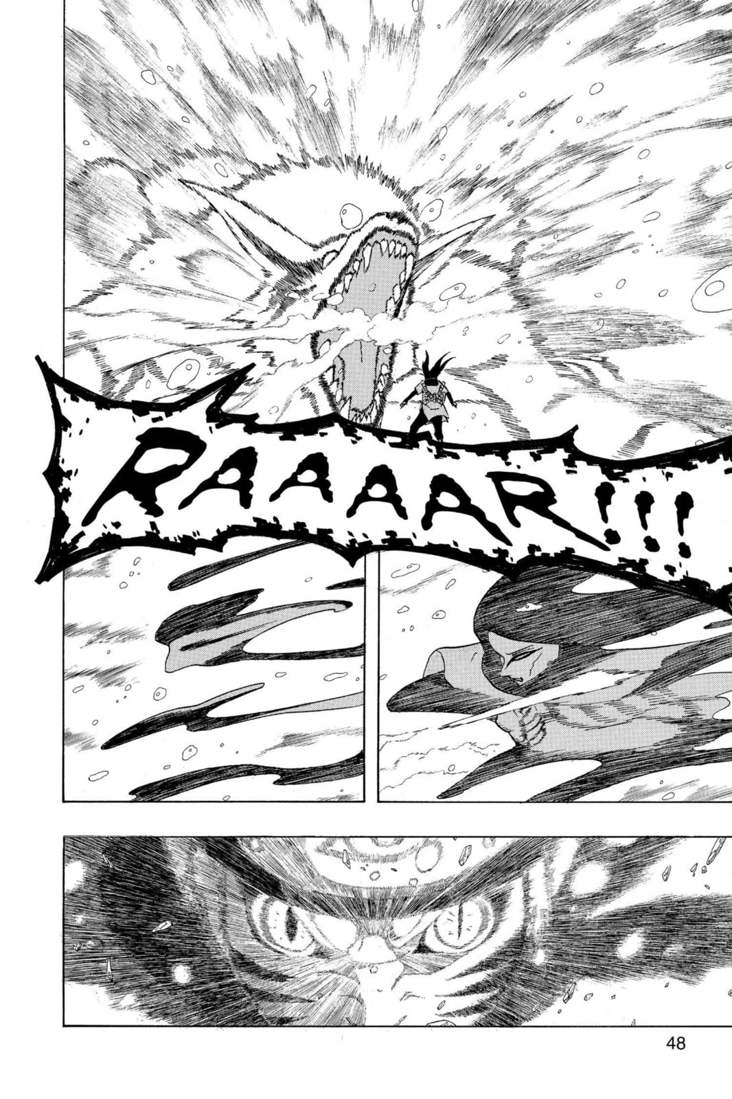 Naruto, chapter 292, image 6