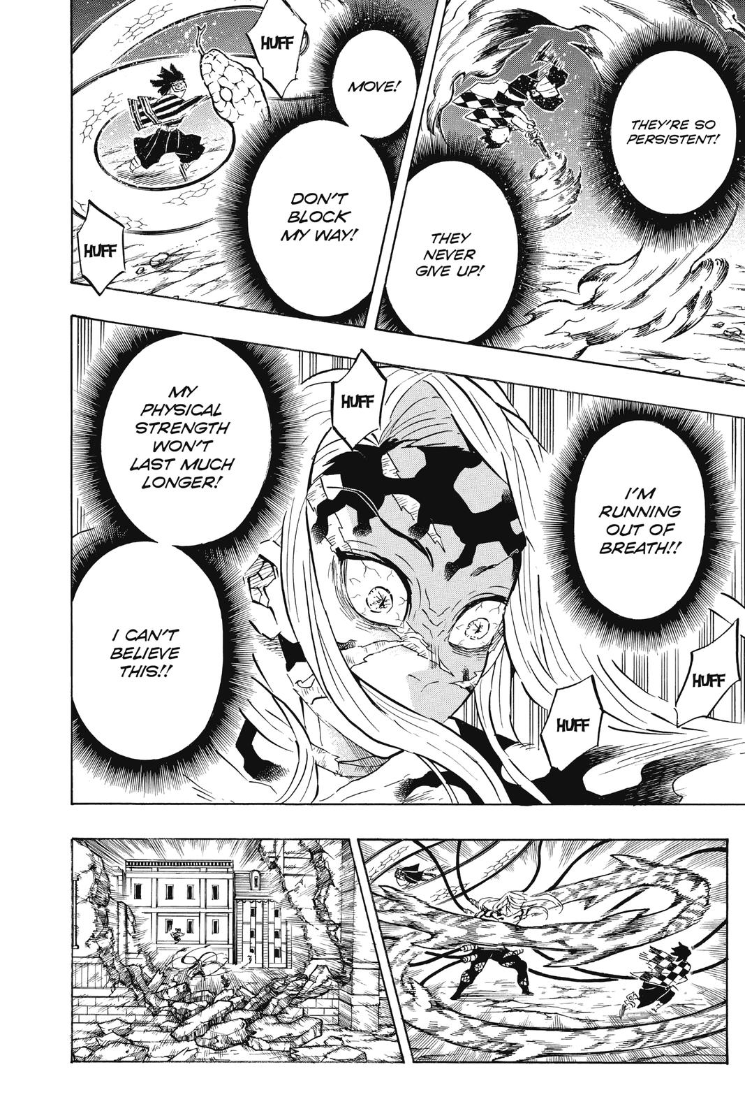 Demon Slayer: Kimetsu no Yaiba, chapter 195, image 18