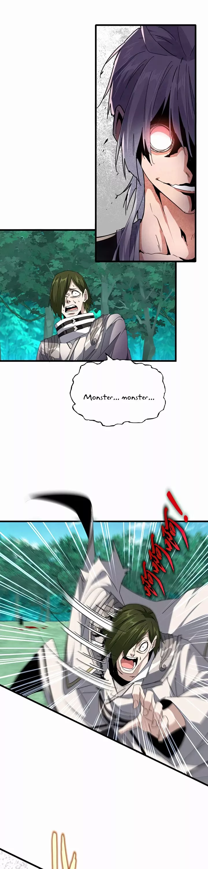 Magic Emperor, chapter 685, image 4