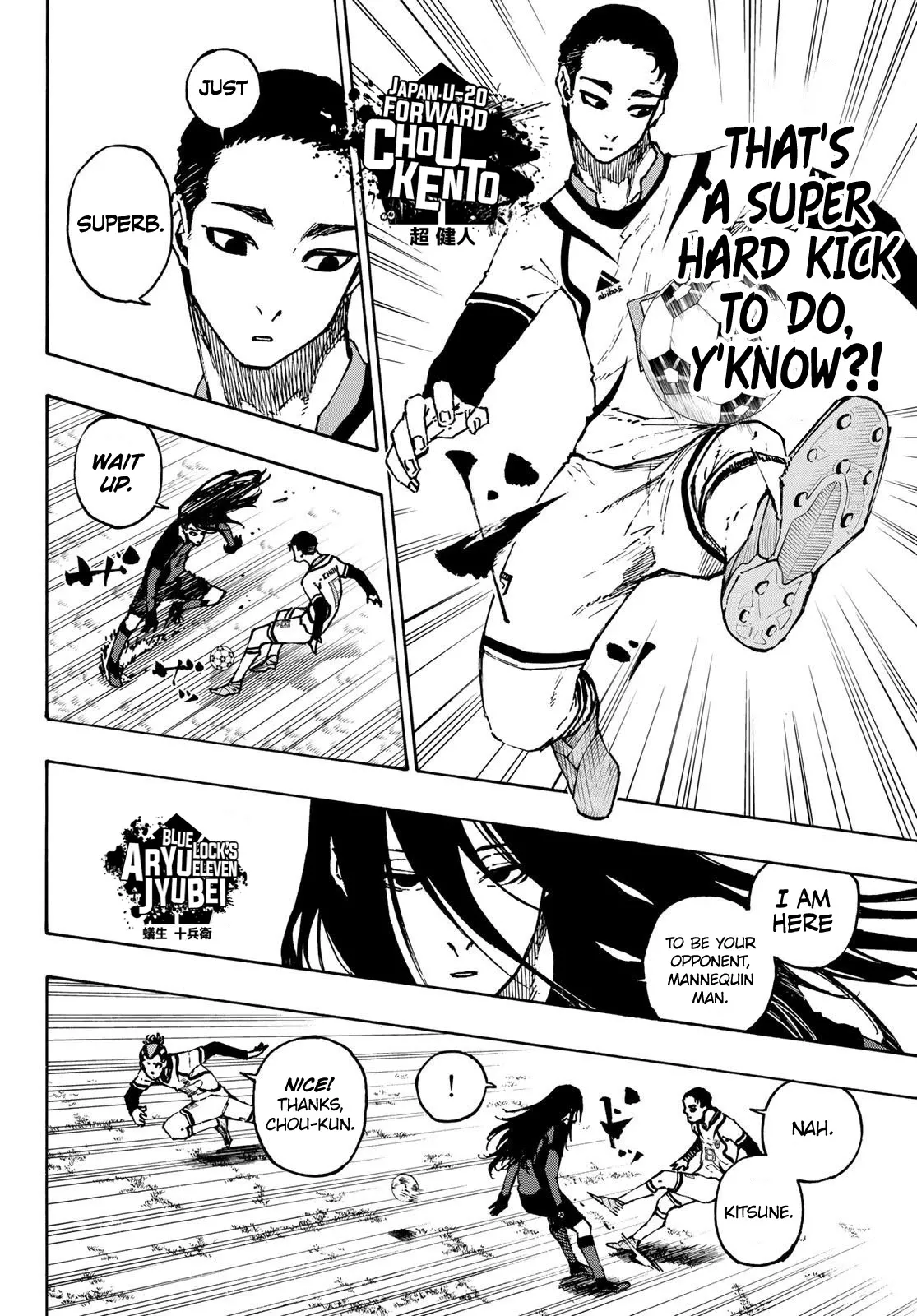 Blue Lock, chapter 115, image 4