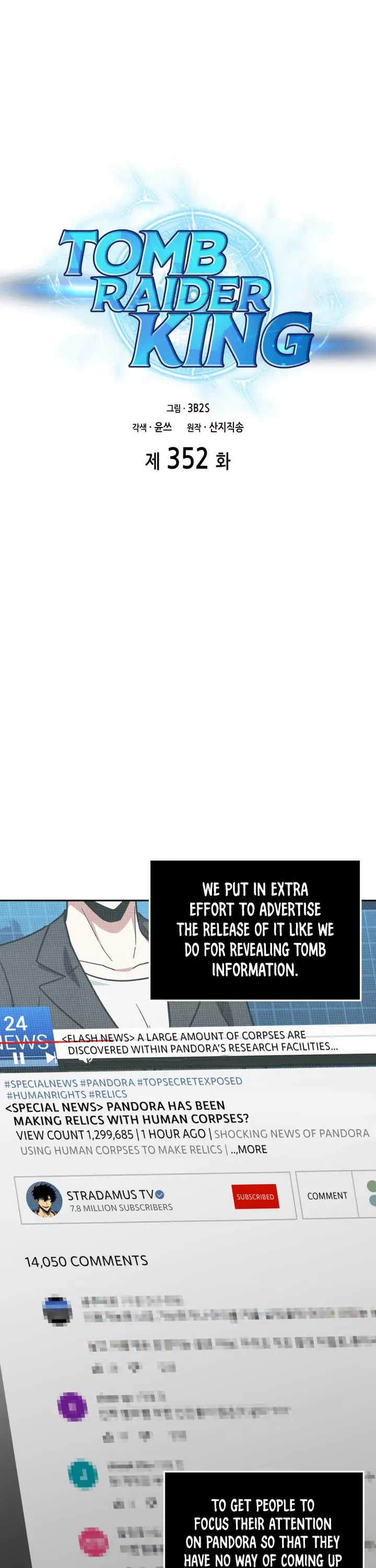 Tomb Raider King, chapter 352, image 4