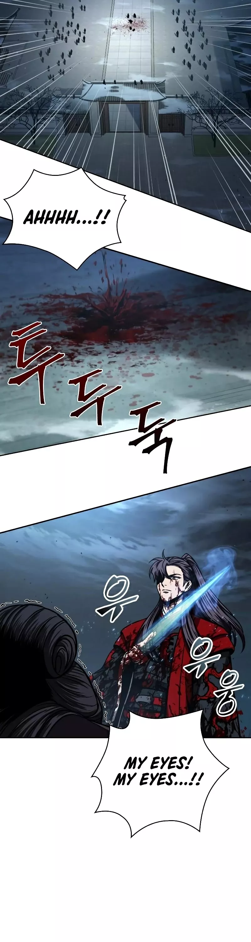 Nano Machine, chapter 95, image 19