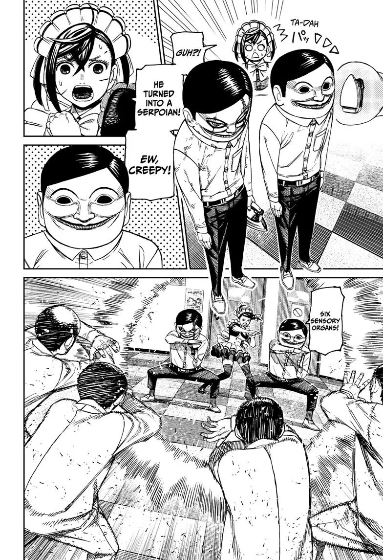 Dandadan, chapter 84, image 5