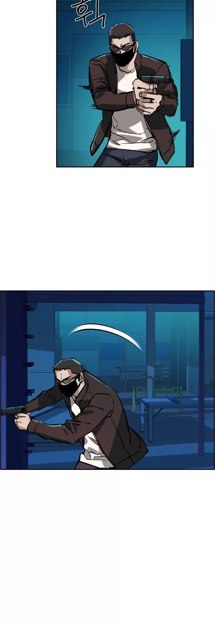 Teenage Mercenary, chapter 131, image 44