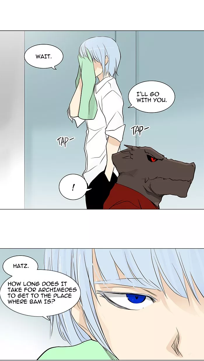 Tower of God, chapter 166, image 48