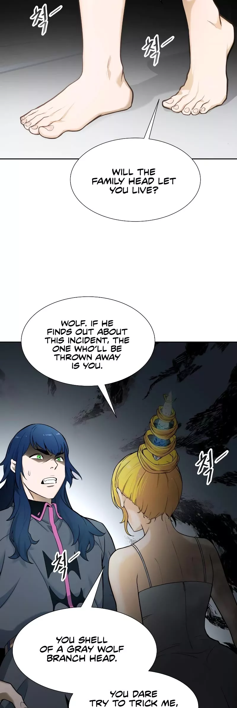 Tower of God, chapter 578, image 91