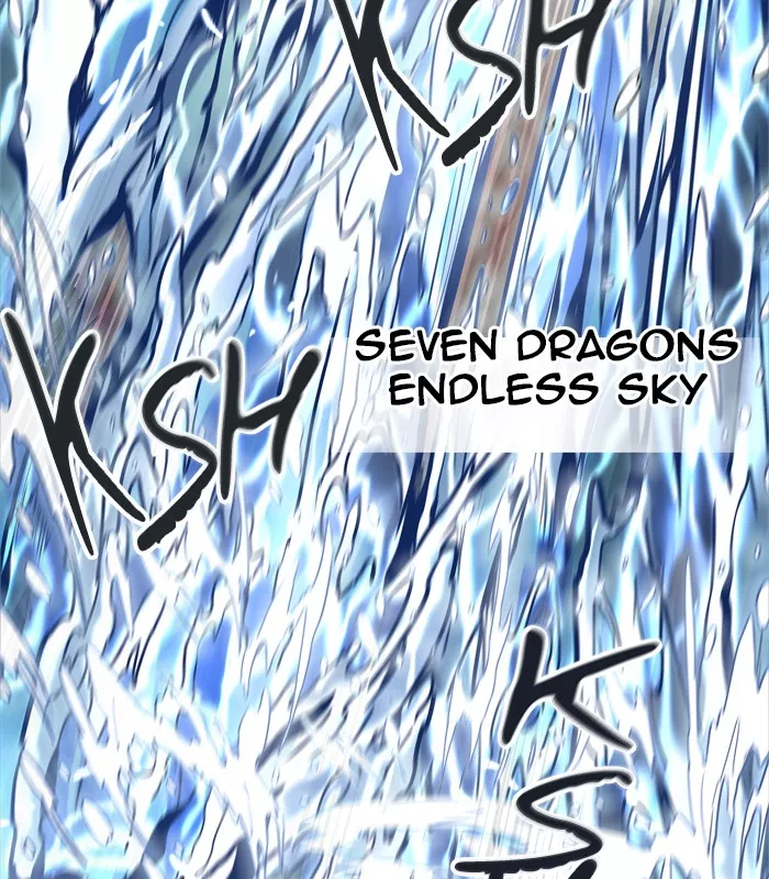 Tower of God, chapter 446, image 40