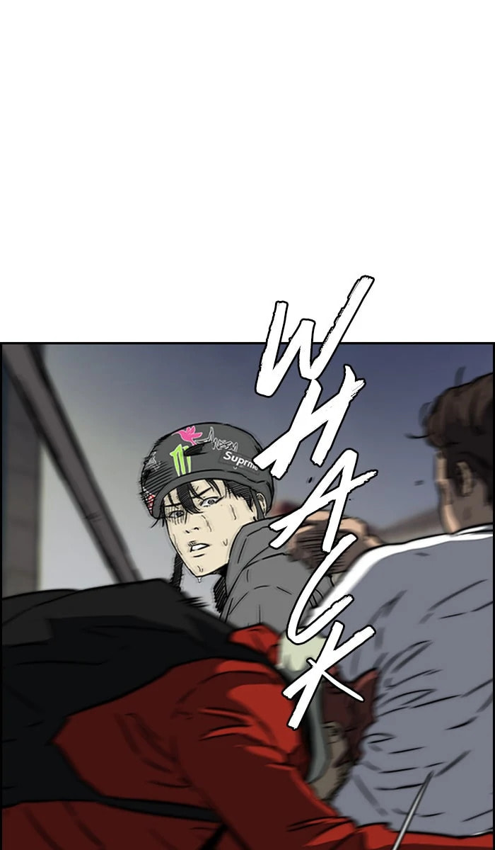 Wind Breaker, chapter 232, image 56