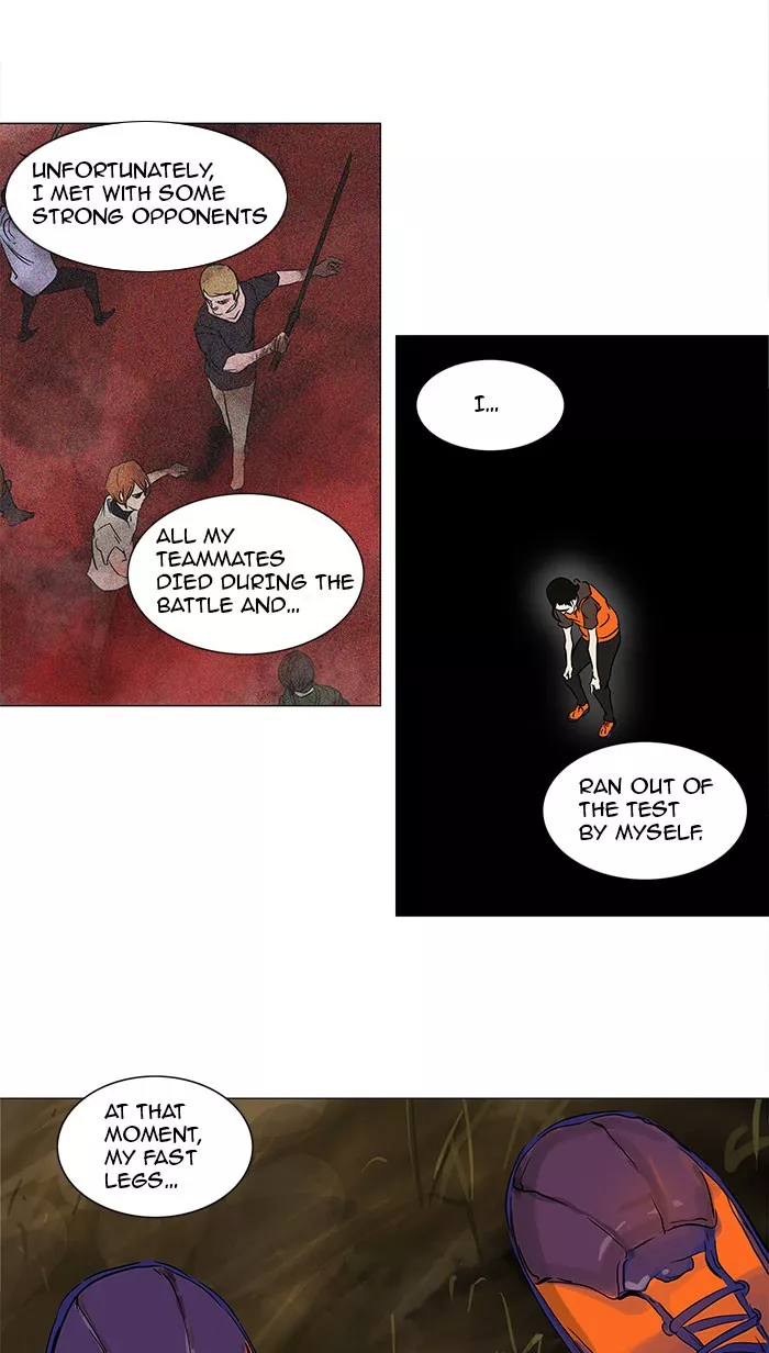 Tower of God, chapter 134, image 32