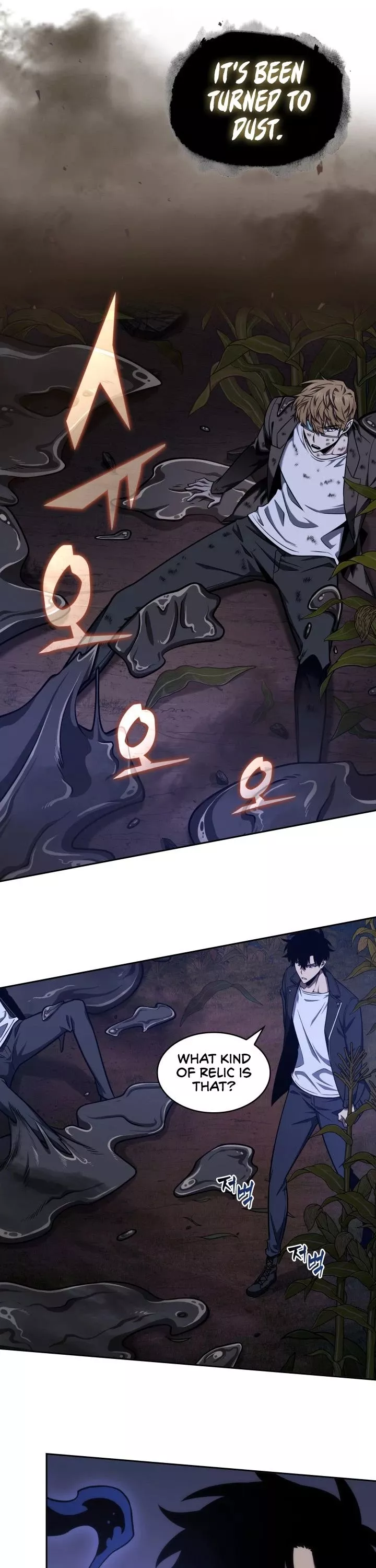 Tomb Raider King, chapter 315, image 18
