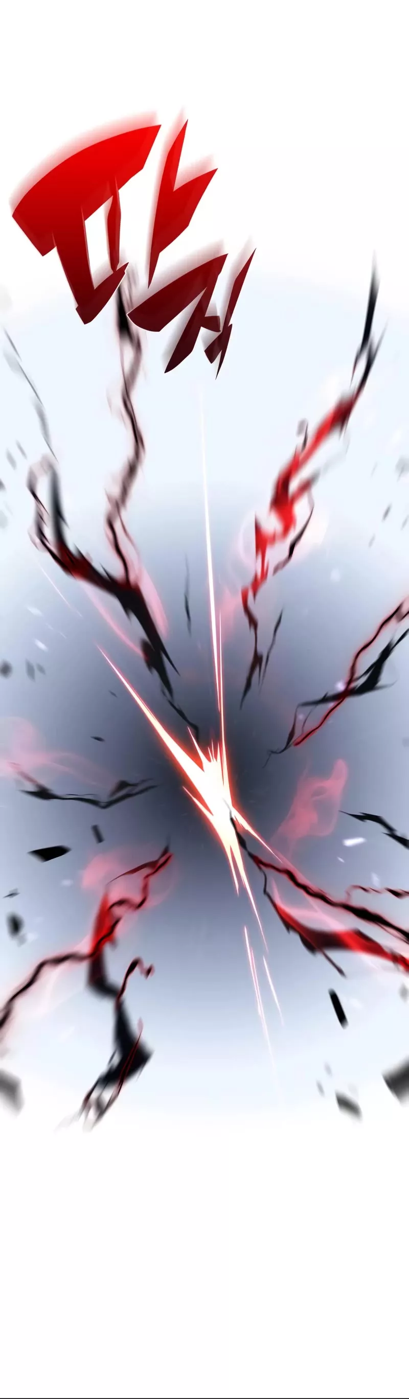 Solo Max-Level Newbie, chapter 114, image 61