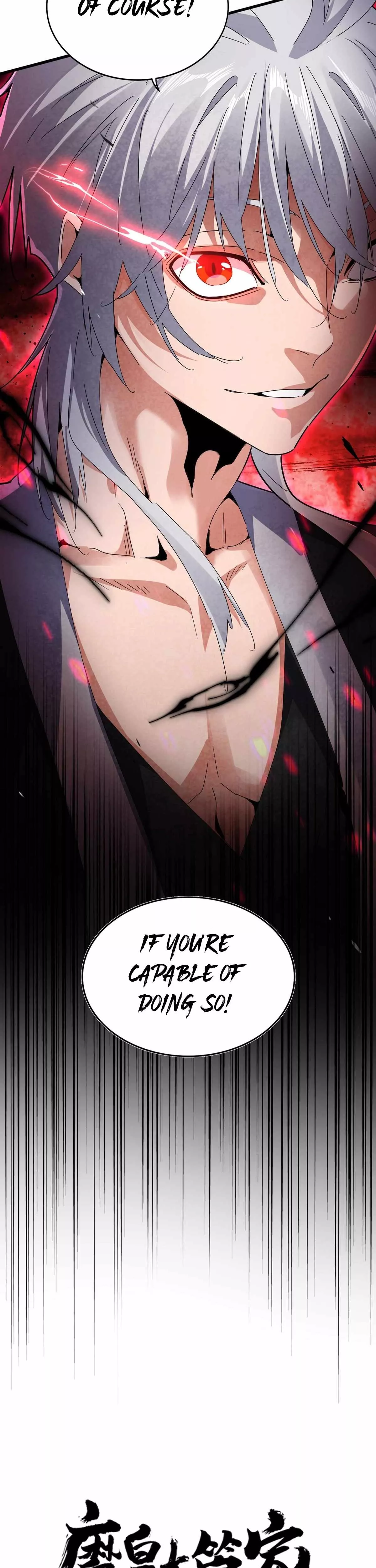 Magic Emperor, chapter 617, image 2